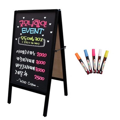 득템찬스! ✨ 나만의 공간을 만들어줄 블랙보드 안내판 후기